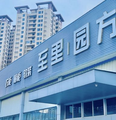 校企共榮，贏創未來 數字廣告設計的融合與創新之路